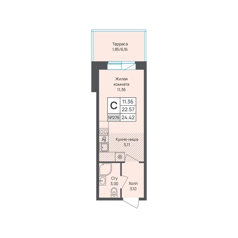 Студия планировка 24,4 м²