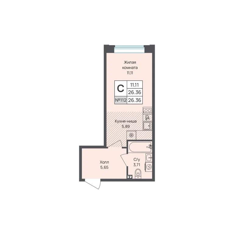 Студия планировка 26,4 м²