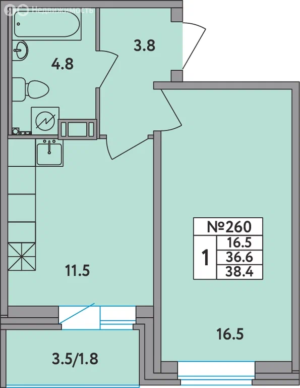 1-комнатная планировка 38,4 м²